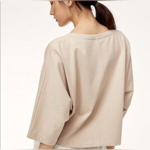 The Group by Babaton cropped top in medium, creamy grey, medium- new w/o tags!